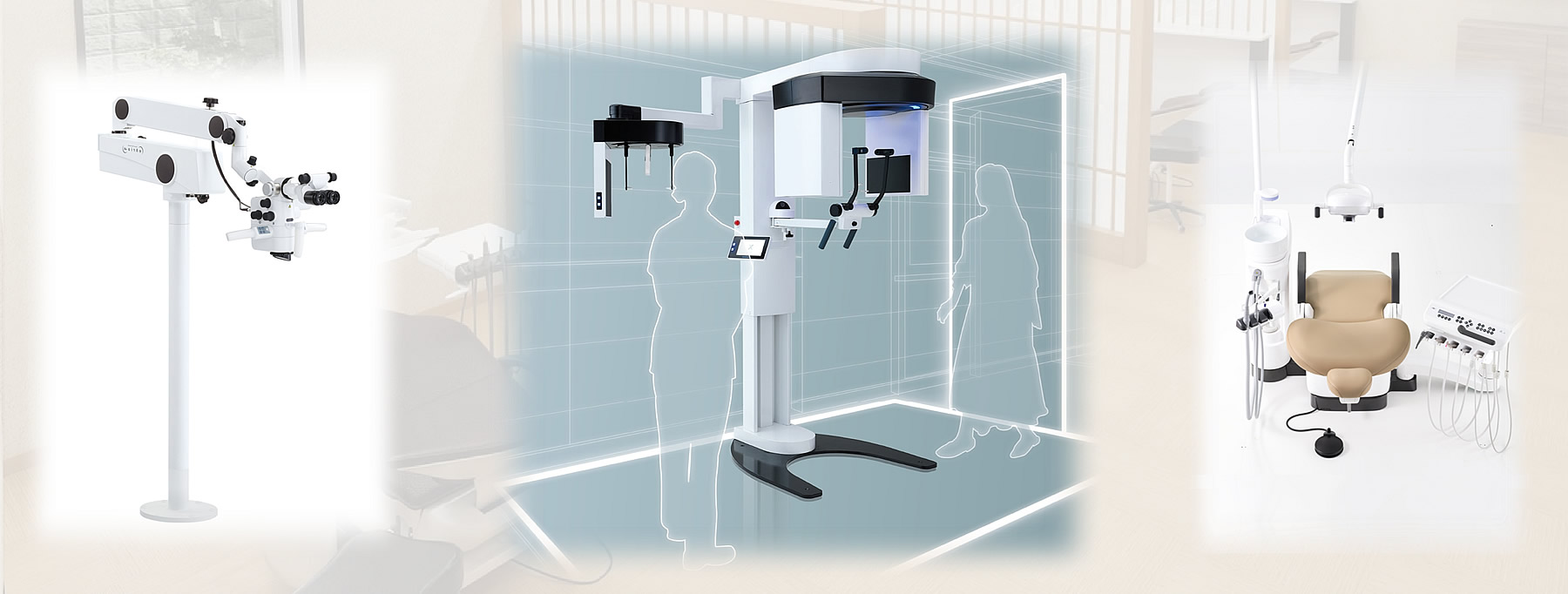 最新機器と技術をご提供いたします！