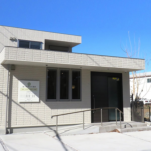 池ノ台ゆかり歯科