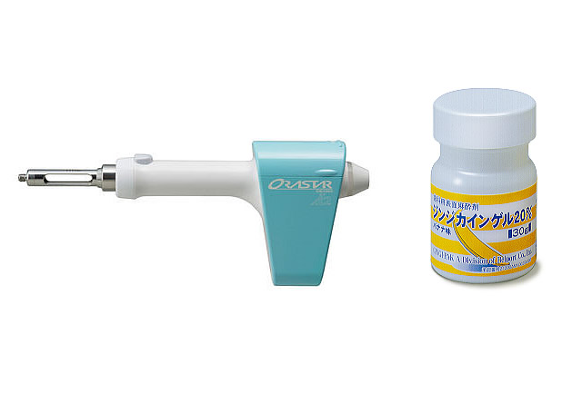 痛みに配慮した治療機器